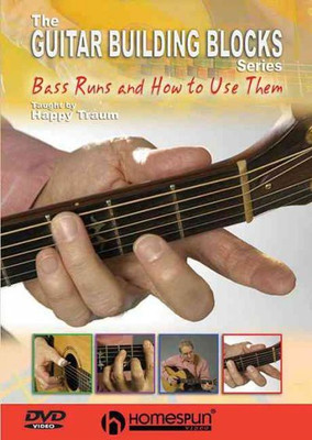 

HAPPY TRAUM'S GUITAR BUILDING B VOL 2(DVD English)