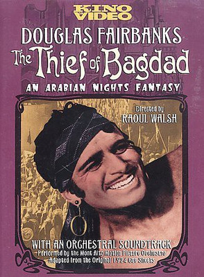 

THIEF OF BAGDAD(DVD English)