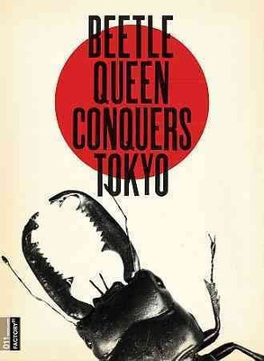 

BEETLE QUEEN CONQUERS TOKYO(DVD English)
