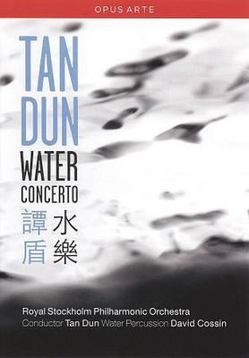 

DUN:WATER CONCER TO(DVD English)