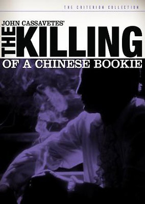 

KILLING OF A CHINESE BOOKIE(DVD English)