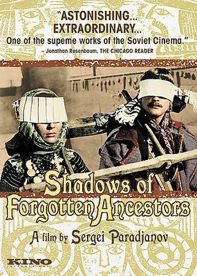 SHADOWS OF FORGOTTEN ANCESTORS(DVD English)