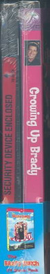 

BRADY BUNCH WHITE HOUSE/GROWING 2PK(DVD English)