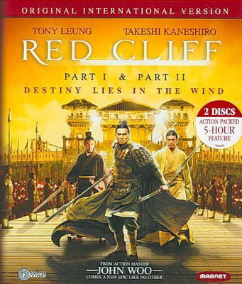 

RED CLIFF ORIGINAL INTERNATIONAL 1&2(Blu-ray English)
