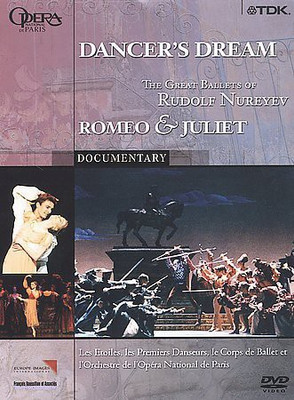 

ROMEO & JULIET (PROKOFIEV)(DVD English)