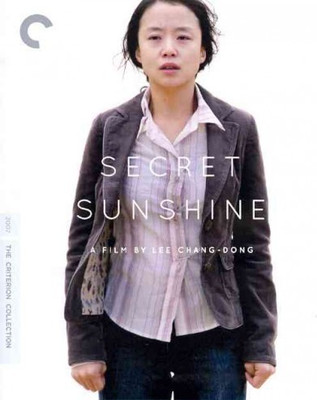 

SECRET SUNSHINE(Blu-ray English)