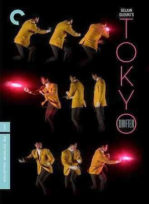 

TOKYO DRIFTER(DVD English)