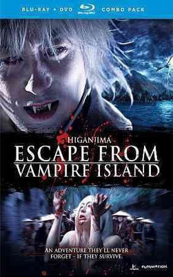 

HIGANJIMA:ESCAPE FROM VAMPIRE ISLAND(Blu-ray English)