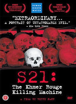 S21:KHMER ROUGE KILLING MACHINE(DVD English)