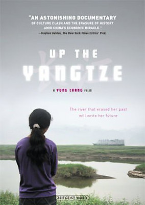

UP THE YANGTZE(DVD English)