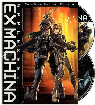 APPLESEED EX MACHINA(DVD English)