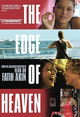 EDGE OF HEAVEN(DVD English)