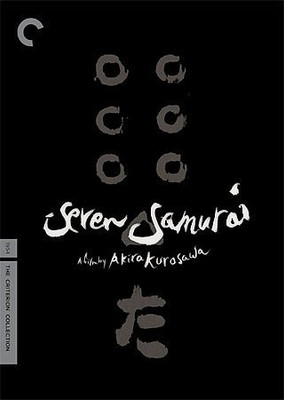 

SEVEN SAMURAI(DVD English)