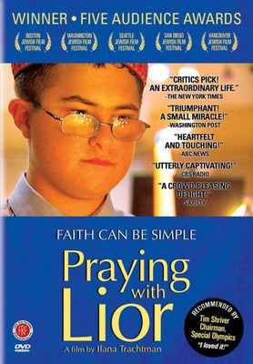 

PRAYING WITH LIOR(DVD English)