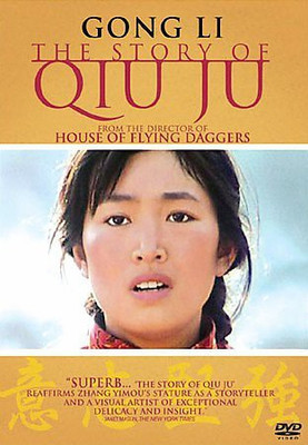 

STORY OF QIU JU(DVD English)