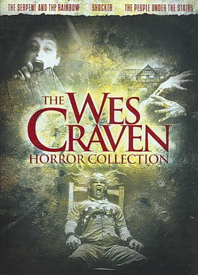 

WES CRAVEN HORROR COLLECTION(DVD English)