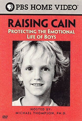 

RAISING CAIN(DVD English)