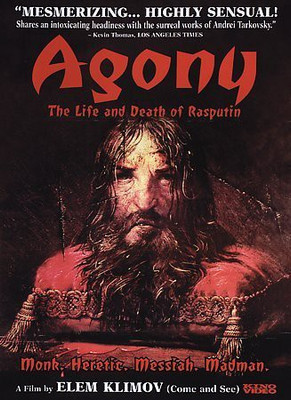 

AGONY:LIFE AND DEATH OF RASPUTIN(DVD English)