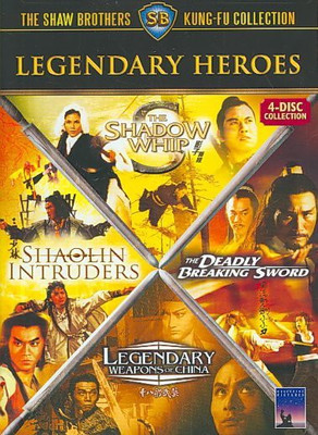 

LEGENDARY HEROES:BOX SET(DVD English)