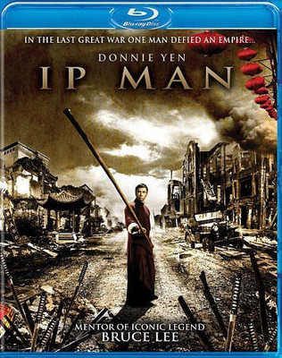 

IP MAN(Blu-ray English)