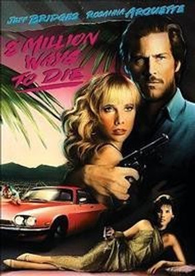 

8 MILLION WAYS TO DIE(DVD English)