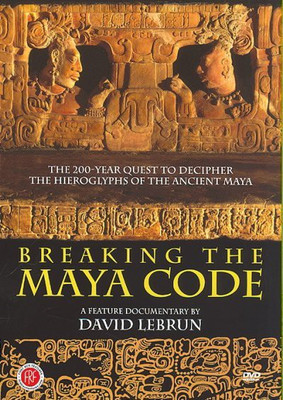 BREAKING THE MAYA CODE(DVD English)