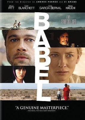 

BABEL(DVD English)
