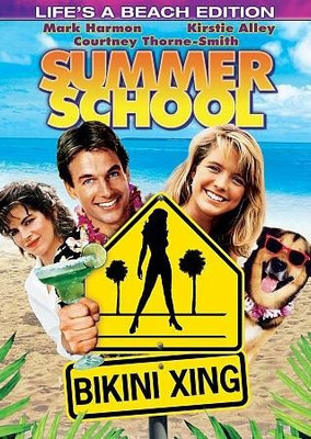 SUMMER SCHOOL(DVD English)