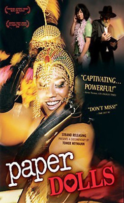 

PAPER DOLLS(DVD English)