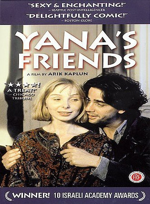 

YANA'S FRIENDS(DVD English)