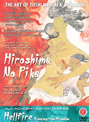

HIROSHIMA NO PIKA(DVD English)
