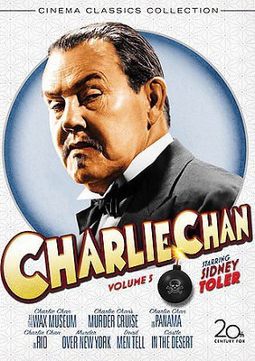 

CHARLIE CHAN VOL 5(DVD English)
