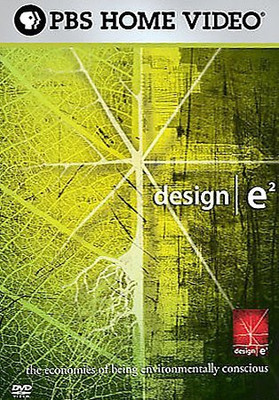 

DESIGN:E2(DVD English)