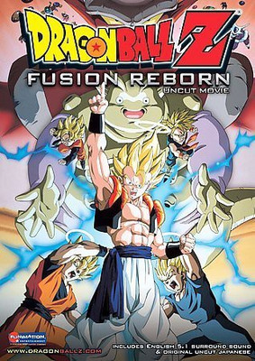 

DRAGON BALL Z:FUSION REBORN(DVD English)