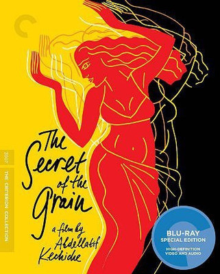 

SECRET OF THE GRAIN(Blu-ray English)