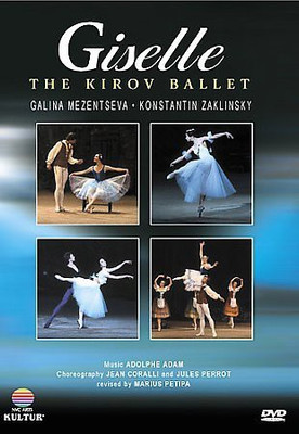 

GISELLE (KIROV)(DVD English)