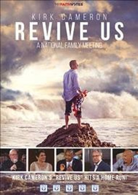

REVIVE US(DVD English)