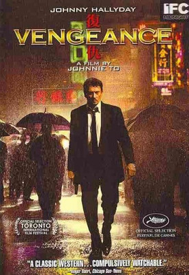 

VENGEANCE(DVD English)