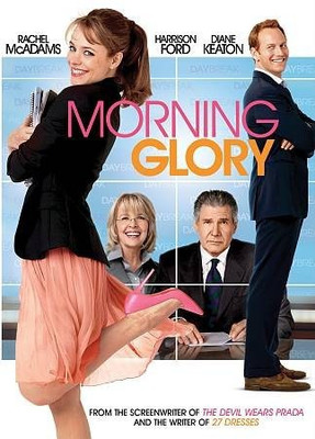 MORNING GLORY(DVD English)