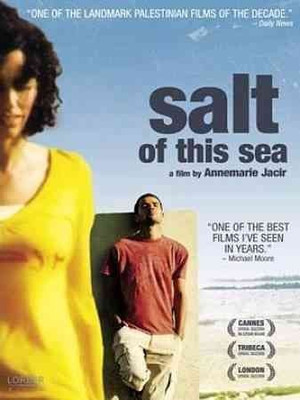 

SALT OF THIS SEA(DVD English)