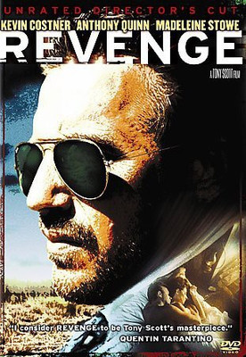 

REVENGE(DVD English)