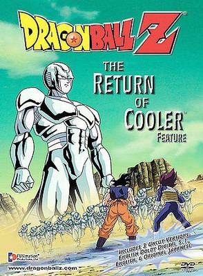 

DRAGON BALL Z MOVIE:RETURN OF COOLER(DVD English)
