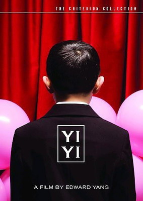 

YI YI(DVD English)