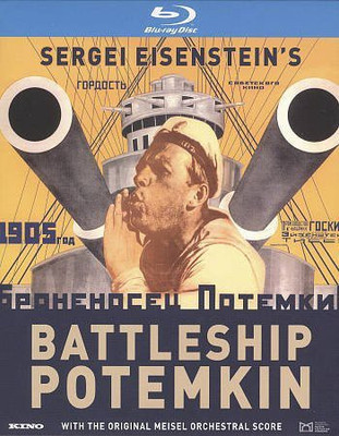 

BATTLESHIP POTEMKIN(Blu-ray English)