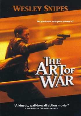 

ART OF WAR(DVD English)
