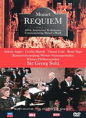 

MOZART:REQUIEM(DVD English)