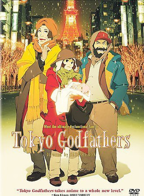 

TOKYO GODFATHERS(DVD English)