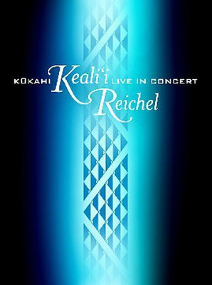 

KUKAHI:LIVE IN CONCERT(DVD English)
