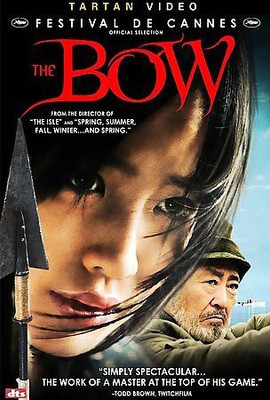 

BOW(DVD English)