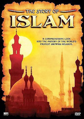 STORY OF ISLAM(DVD English)